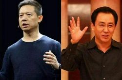 [1分钟科普下]张家界分公司_哔哩哔哩